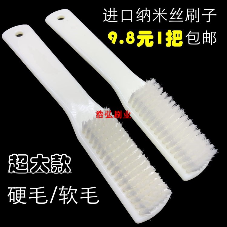 包邮纳米丝文玩刷硬毛软毛金刚橄榄核桃玉器包浆挂瓷保养清理工具