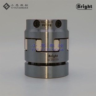 FD30 D65 d28 台湾Bright主轴联轴器电机弹性联轴器梅花联轴器