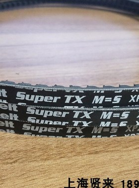 Optibelt Super TX M=5 XPZ900 XPZ-912德国欧皮特空压机三角带4H