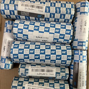 178/186型风冷柴油微耕机专用行走轴油封打田机配件打地机油封