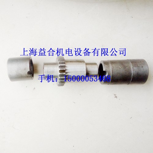 广州车床南方南海C6132  C6140A光杆齿轮 含油衬套 内六角 光杆套