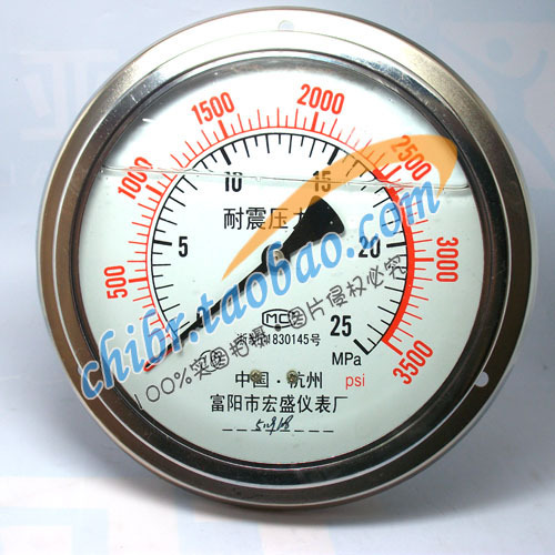轴向耐震带边压力表/ YN-150ZT 0-25MPA面板式压力表 安装压力表