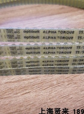 Optibelt德国欧皮特T5-780 800 815 825 840 850PU聚氨酯同步皮带