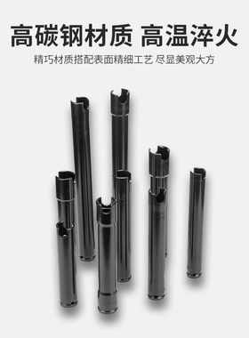 1/2电动扳手六角长套筒200mm高强度套筒架子工木工风炮22开口套头