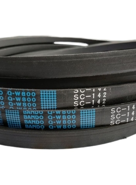 包邮新款洋马东禾沃得锐龙收割机粉碎三角皮带SC142进口日本阪东d