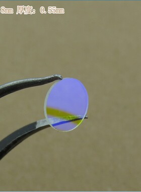 可见光高透滤波片红外带通玻璃片 480nm-1100nm通过长波通滤光片
