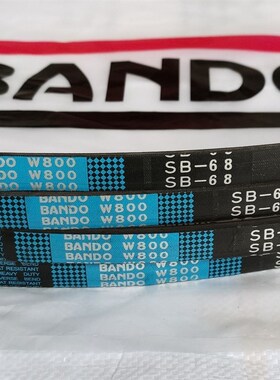 包邮进口阪东三角皮带SB104艾禾工作氯丁橡胶SB68中良金标LB68芳L