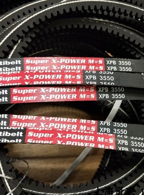 进口Optibelt Super X-POWER M=5 XPB3350欧皮特空压风机三角皮带