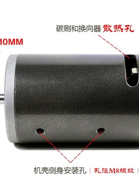 直流220V350W680W7000转 双滚珠轴承马达主轴车床佛珠机大功率电