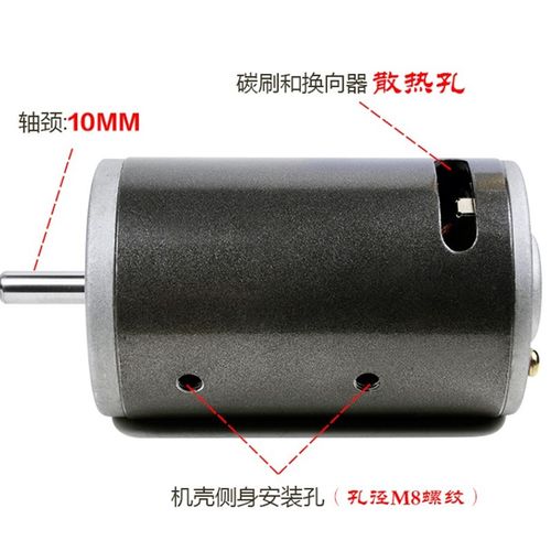 直流220V350W680W7000转 双滚珠轴承马达主轴车床佛珠机大功率电