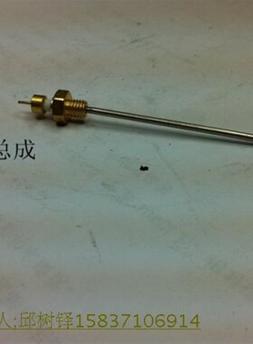 上海天美Gc7890F气相色谱FID检测器喷嘴