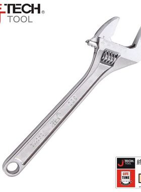 AW-300捷科12寸活动扳手040112 040110 AW-250 AW-200 6 8 10 15