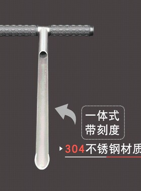 一体式半圆槽钻原状取土器土壤采样器不锈钢专用取样器取土钻神器