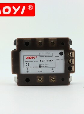 奥仪SCR-90LA单相有源固态交流调压模块90A固态继电器 4-20MA0-5V