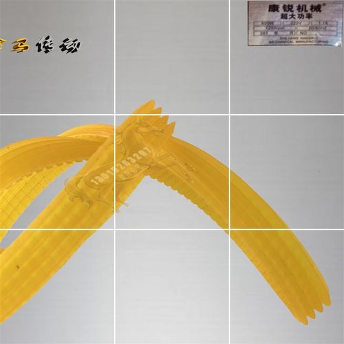 康锐皮带 皮带打孔器机械4联组三角带480-4齿沟槽v窗帘开孔器机械