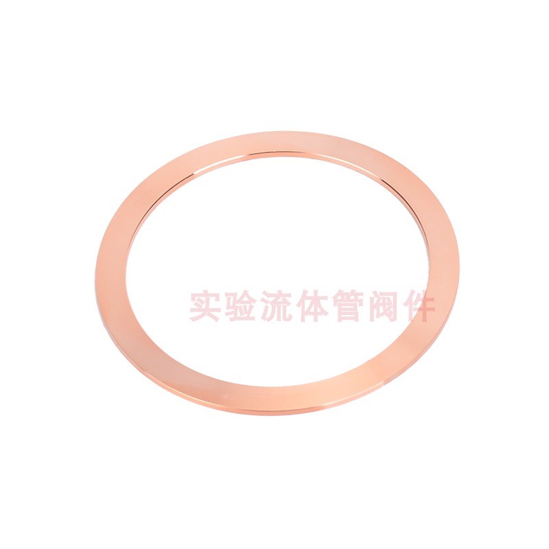 CF超高真空法兰铜垫密封圈 无氧铜密封圈 铜垫圈 金属密封圈