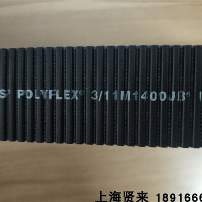 美国盖茨Polyflex进口2/3/11M1400金日良机水塔皮带2/3/11M1450JB