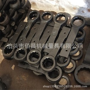 60mm 直柄敲击梅花扳手单头锤击扳手49