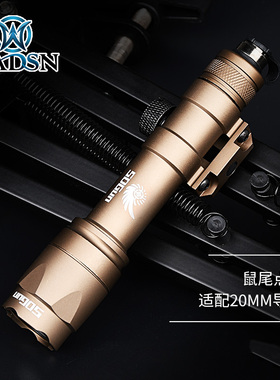 WADSN沃德森战术手电筒M300A/M600C强光照明点亮版M600DF户外照明