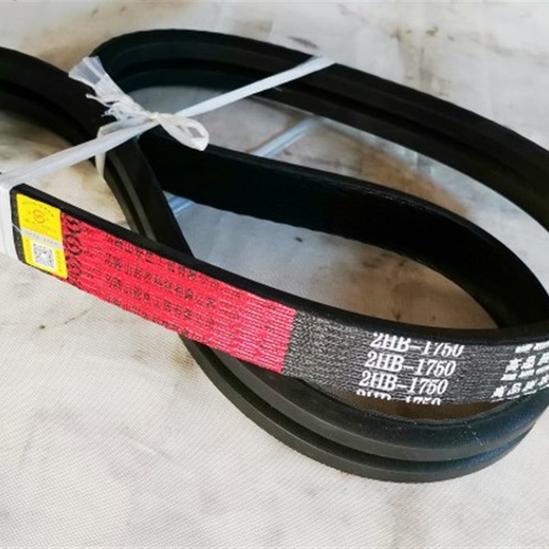 福田收割机皮带两连带两联带2HB1750 2HB1770 2HB1778Li 2HB1753L