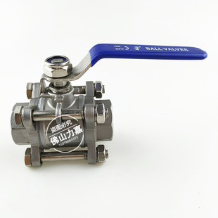 3PC不锈钢丝扣球阀内螺纹焊接球阀 16R 316L不锈钢三片式 球阀Q11F