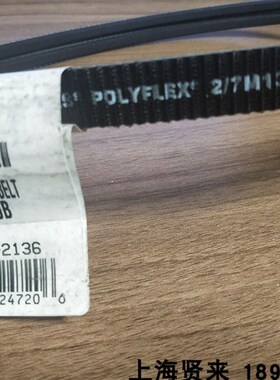 美国盖茨Gates polyflex进口2/7M1400联组广角皮带3/7M1400JB USA