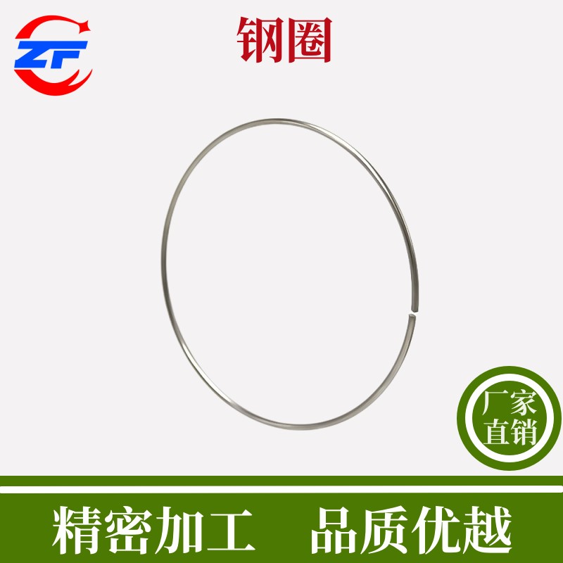 304不锈钢 ISO真空活套法兰钢圈100 O型环125卡环圈400钢丝圈500
