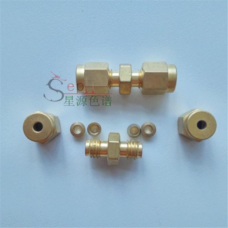 瓦里安 CP-3800气相色谱仪用1/8英制卡套两通 双卡套黄铜直通