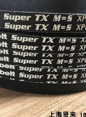 Optibelt Super TX M=5 XPB2360 XPB2400 XPB2500空压机三角皮带