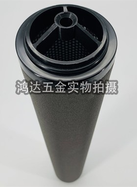 阿特拉斯精密过滤器滤芯Atlas Copco DD780 DDP780 PD780 QD780级