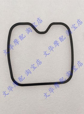 适用新大洲本田CBF150DC SDH150-28 29 31缸盖胶圈皮垫缸头密封垫