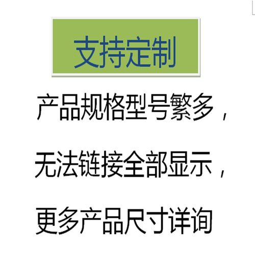 杭州杭磨数控机床 外圆磨床 MA1432 8凹轮联组三角带 930-9