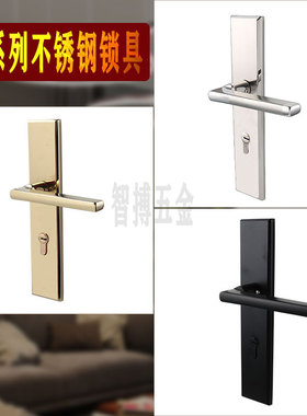 85连体面板黑色 金色304不锈钢锁别墅大门锁实木门锁入户门锁把手