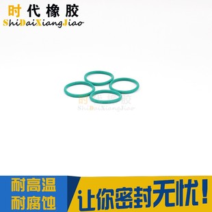 210 215 235 200 线径8.6mm 230 205 225 氟橡胶O型圈外径195 220