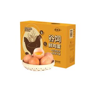 德青源谷物饲养新鲜鸡蛋30枚正宗农场直发食用鸡蛋非土柴鸡蛋