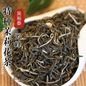 北京吴裕泰实体店特种茉莉花茶云峰浓香持久散茶袋装多规格