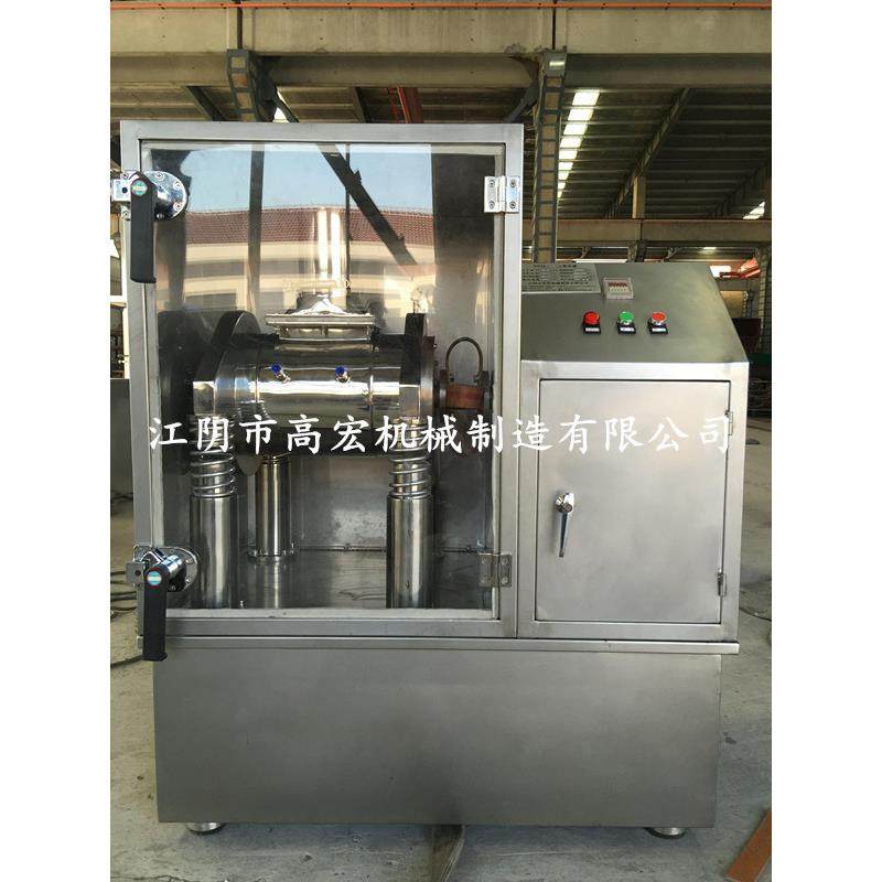 玫瑰花、菊花超微振动粉碎机 植物根茎叶中药材细胞破壁机 振动磨,机械设备,粉碎机,淘宝优惠券,粉丝福利购,淘宝优惠卷