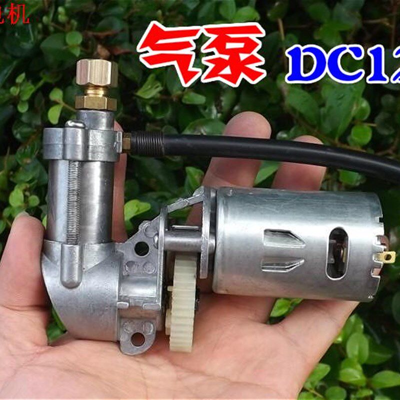 心杯车载充气泵机芯汽车用便携式高压直流12V轮胎应急打气筒