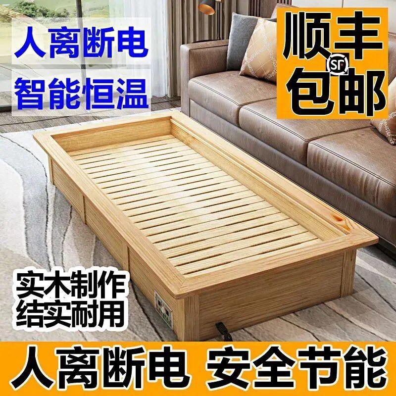 怀化烤火箱实木取暖器烤火炉烤脚暖脚筒湖南电火箱电火桶家用烘脚