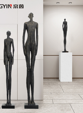 京茵雕塑落地摆件酒店玄关过道迎宾抽象人物客厅大X型装置艺术品
