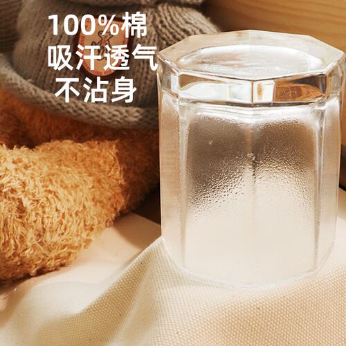 躺椅折叠b午休凉席70*170办公室折叠床凉席办公室午休老帆布凉席