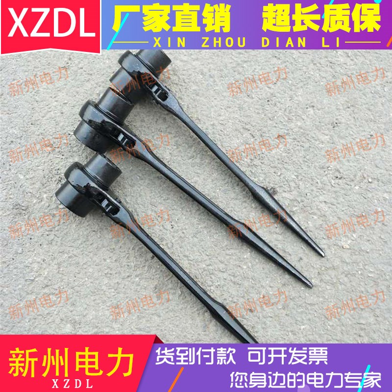 长手柄螺栓松紧工具尖头螺栓紧固扳手H长尾棘轮扳手齿轮扭力扳手