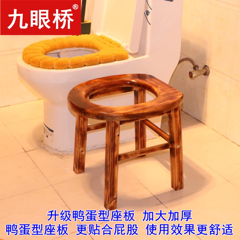 鸭蛋型碳化高36马桶座便器坐便桶坐便凳孕妇坐便器老年人移动马桶