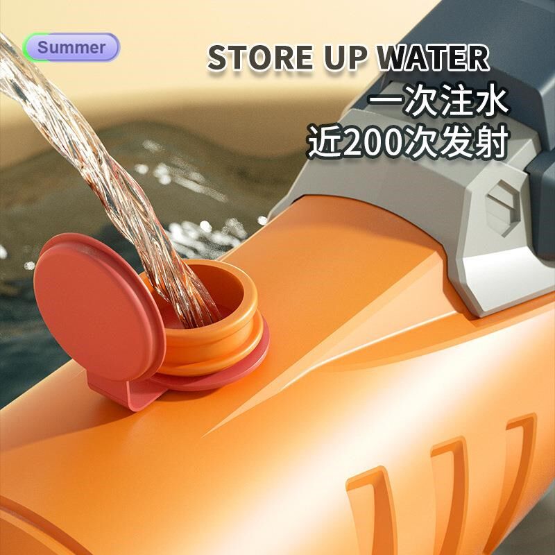 儿童水枪大号双喷头恐w龙鸭子戏水枪泼水节大人沙滩