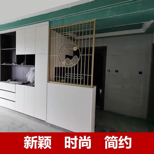 简约艺术屏风不锈钢隔鞋柜上的屏风隔断墙客厅玄关置物架铁艺屏风