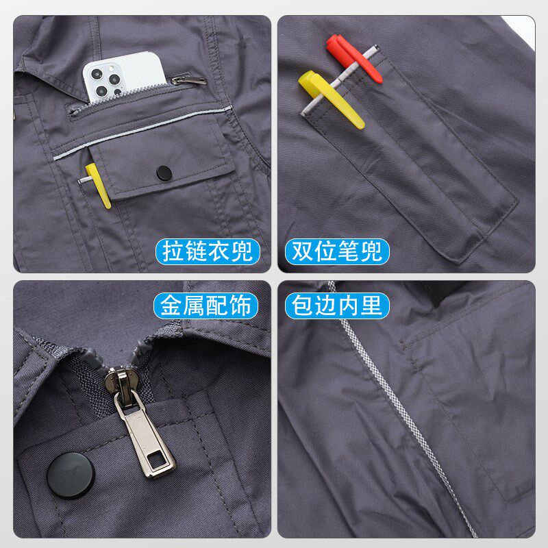 夏季工作服男薄款长袖焊工劳保服套装透M气耐磨多口袋工人厂服