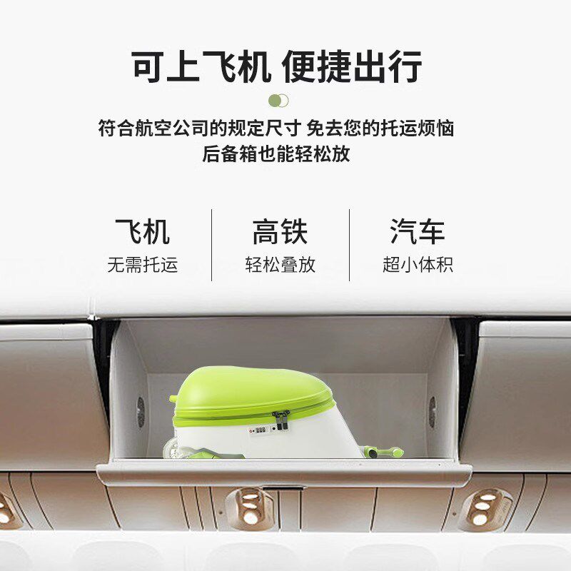 儿童遛娃b行李箱可坐拉杆箱行李箱儿童座椅神器儿童推车行李箱登
