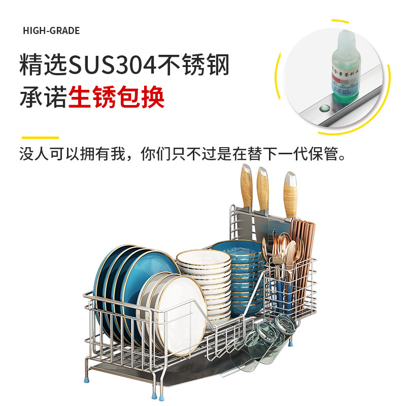 厨房放碗架沥水架304不锈钢简易大号碗筷置物架滤水Y架碗碟收纳架