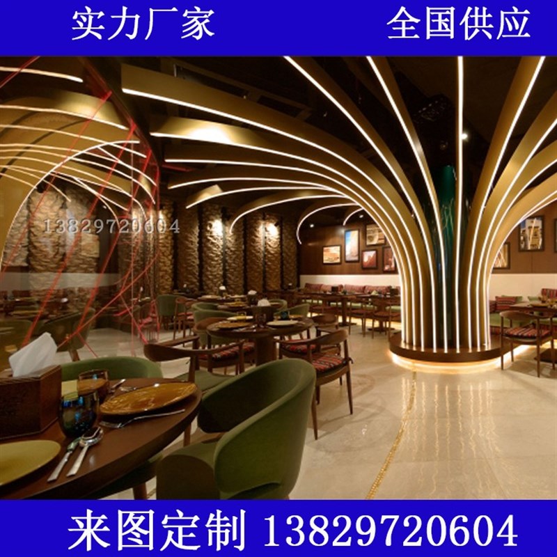 铝方通规格定制内l外墙装饰扣板外墙装饰铝板铝格栅铝挂片吊顶天