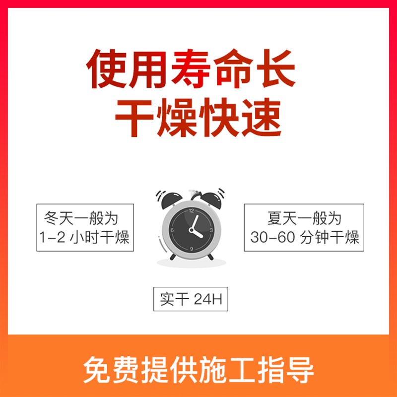 大桥牌水性油漆钢结构防锈漆金属漆彩色钢K瓦栏杆铁门管道中灰白